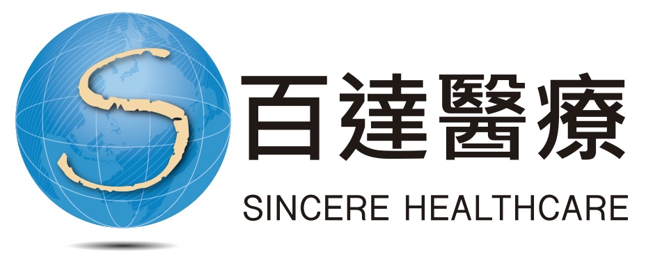 Sincere Healthcare